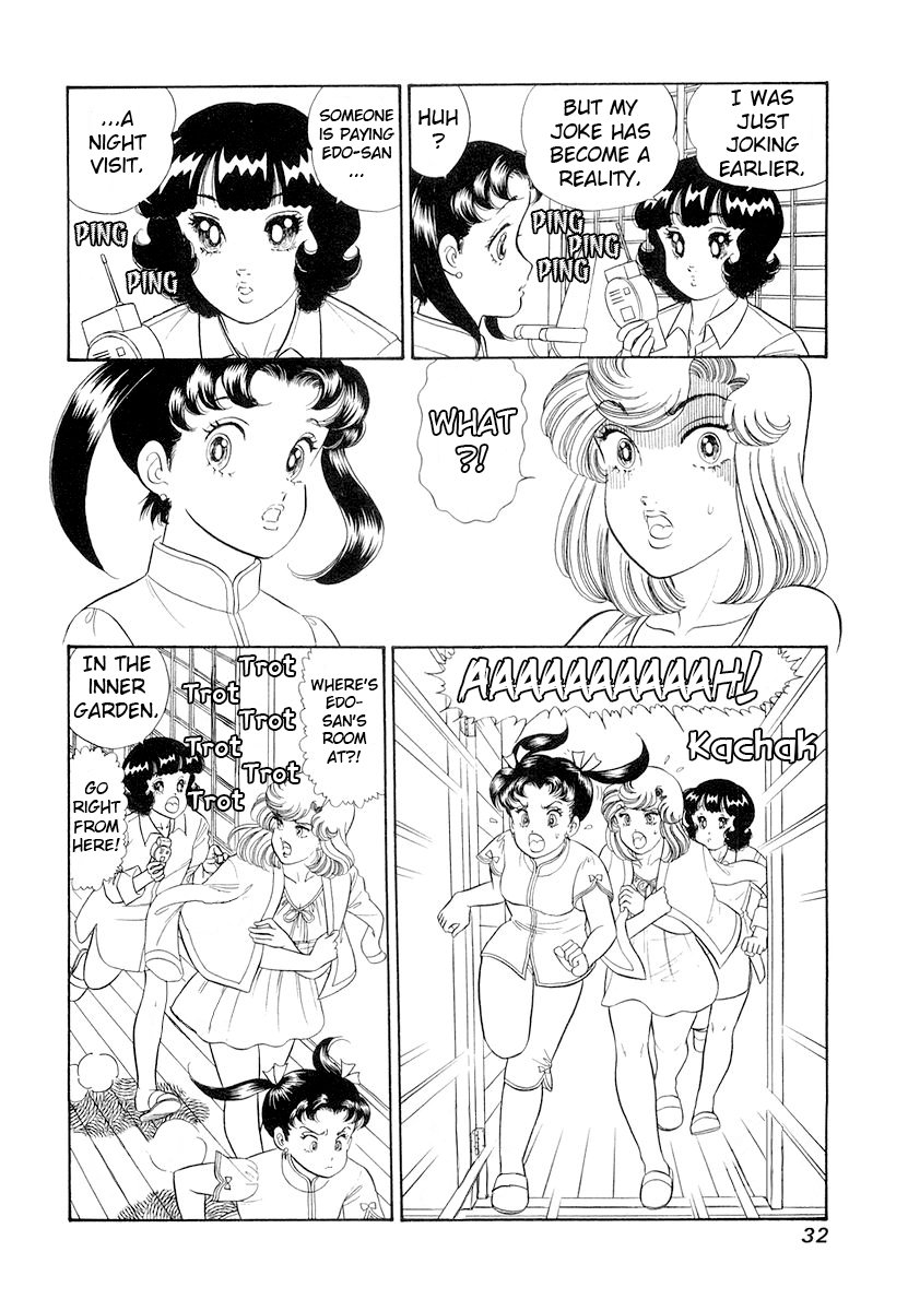 Amai Seikatsu - Chapter 326 [photo 11] - MangaPorn