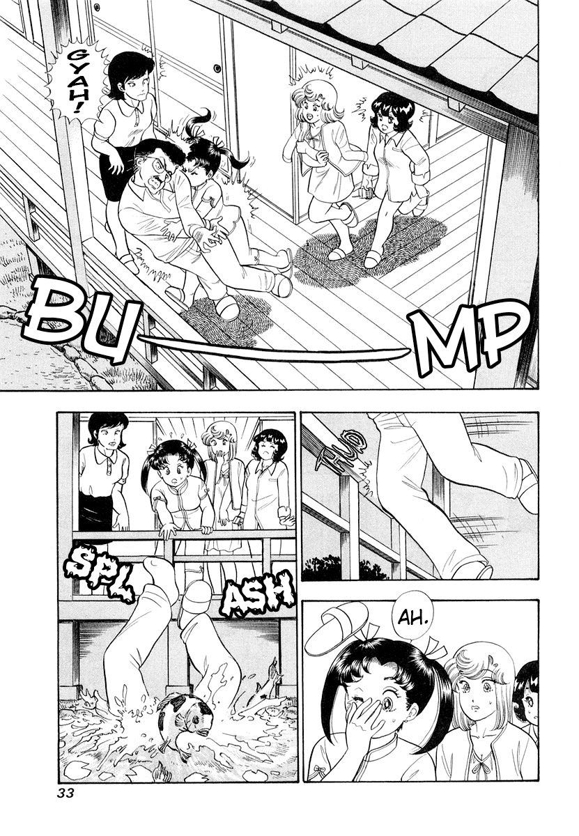 Amai Seikatsu - Chapter 326 [photo 12] - MangaPorn