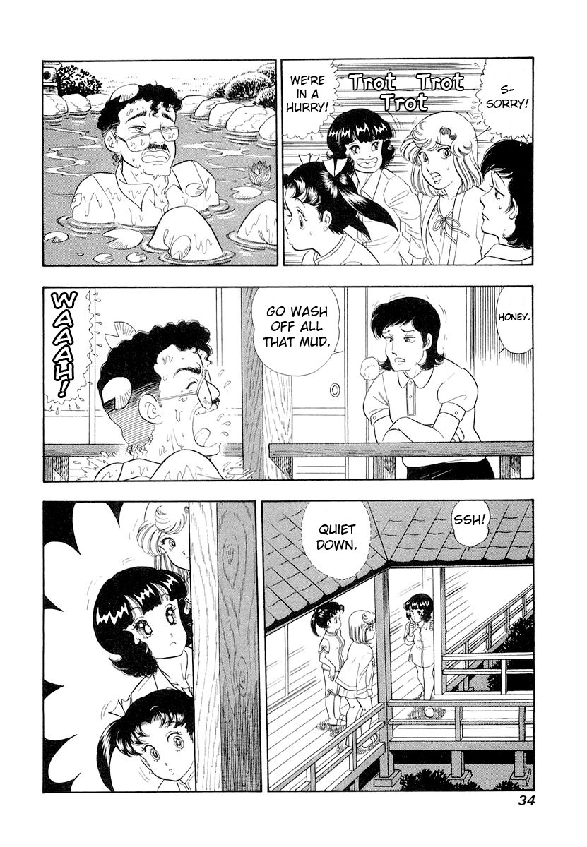 Amai Seikatsu - Chapter 326 [photo 13] - MangaPorn