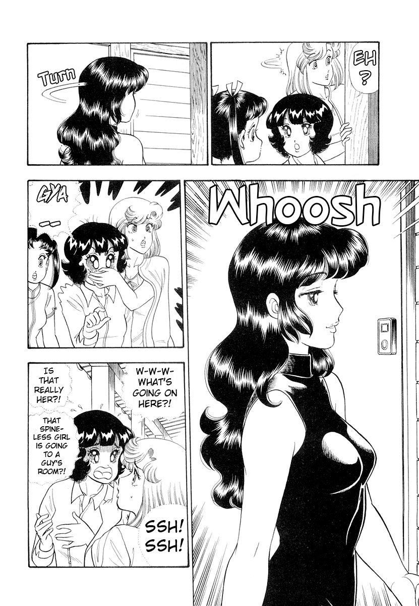 Amai Seikatsu - Chapter 326 [photo 15] - MangaPorn