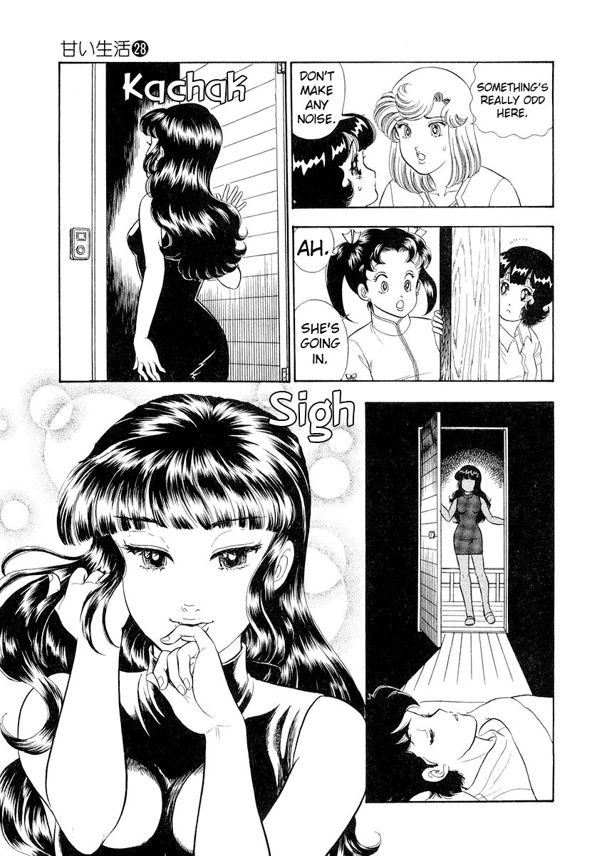 Amai Seikatsu - Chapter 326 [photo 16] - MangaPorn