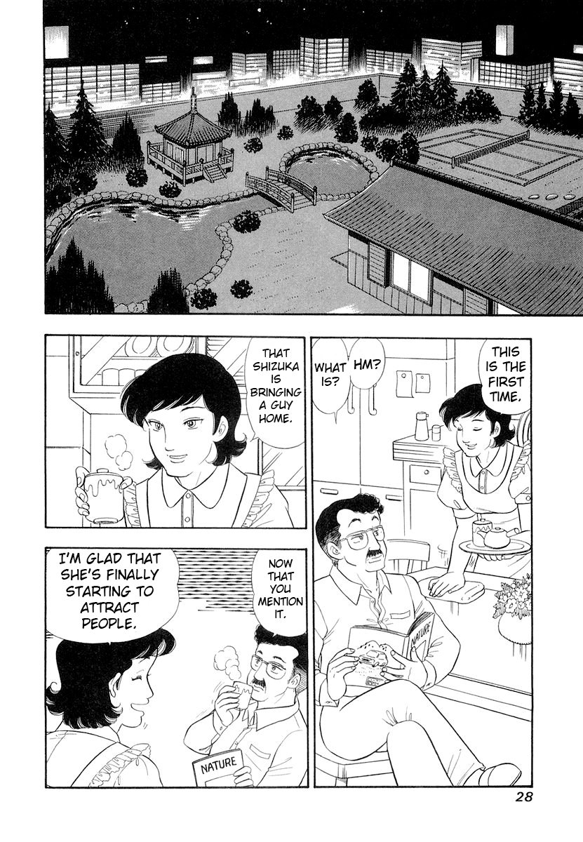 Amai Seikatsu - Chapter 326 [photo 7] - MangaPorn
