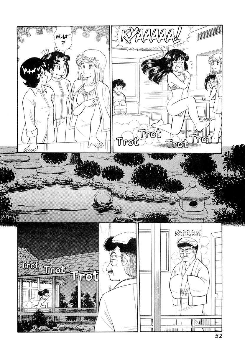 Amai Seikatsu - Chapter 327 [photo 15] - MangaPorn