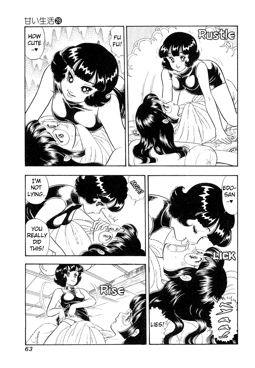 Amai Seikatsu - Chapter 328 [photo 10] - MangaPorn