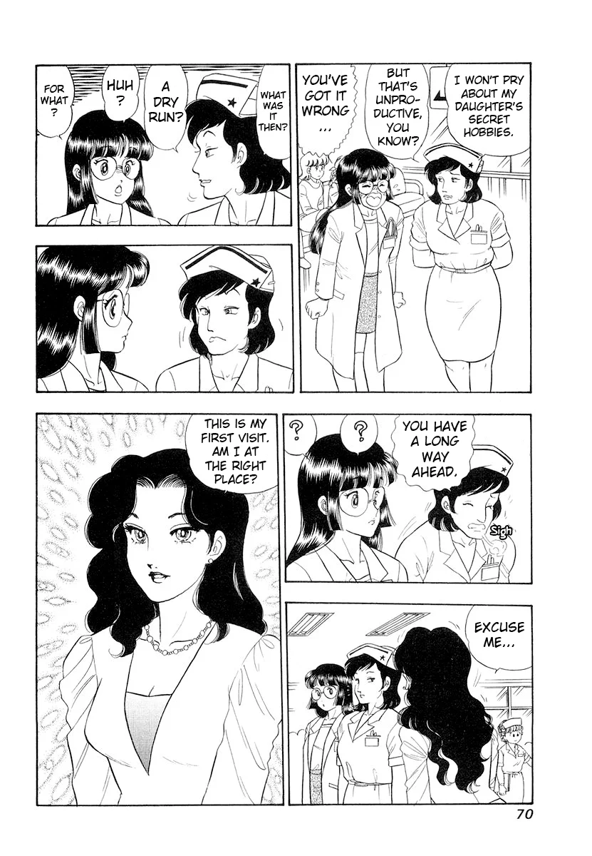 Amai Seikatsu - Chapter 328 [photo 17] - MangaPorn