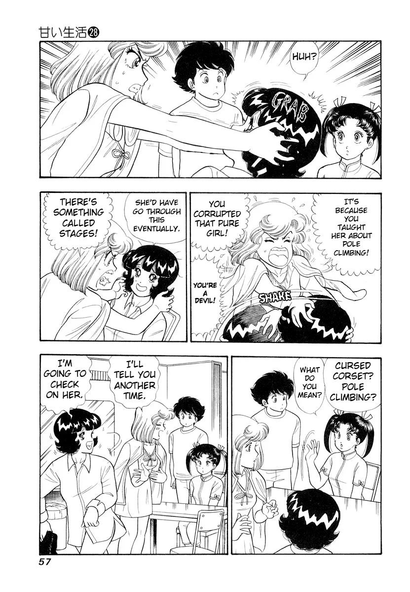 Amai Seikatsu - Chapter 328 [photo 4] - MangaPorn