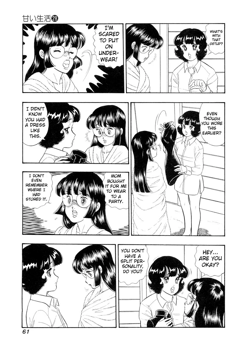 Amai Seikatsu - Chapter 328 [photo 8] - MangaPorn