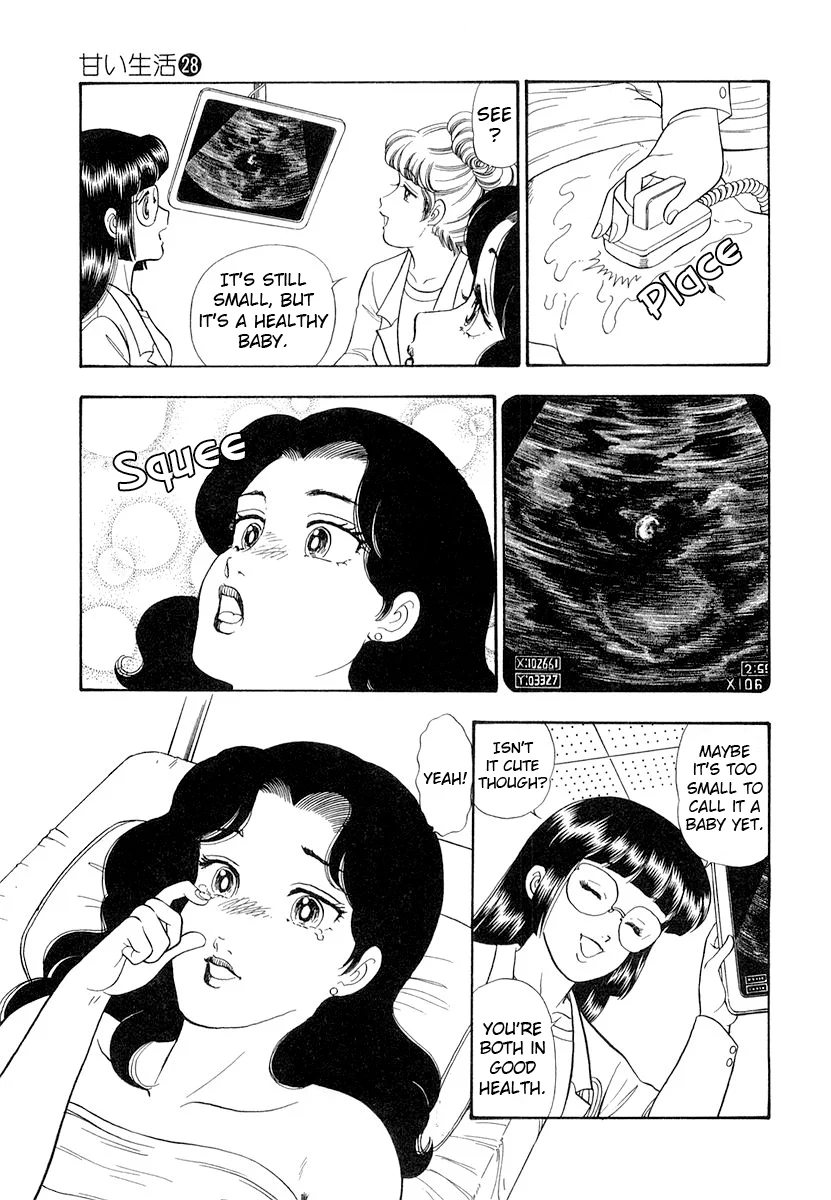 Amai Seikatsu - Chapter 329 [photo 10] - MangaPorn