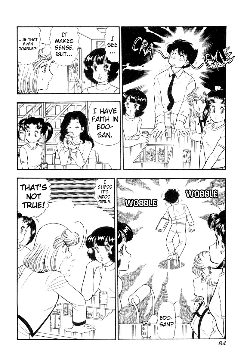 Amai Seikatsu - Chapter 329 [photo 15] - MangaPorn