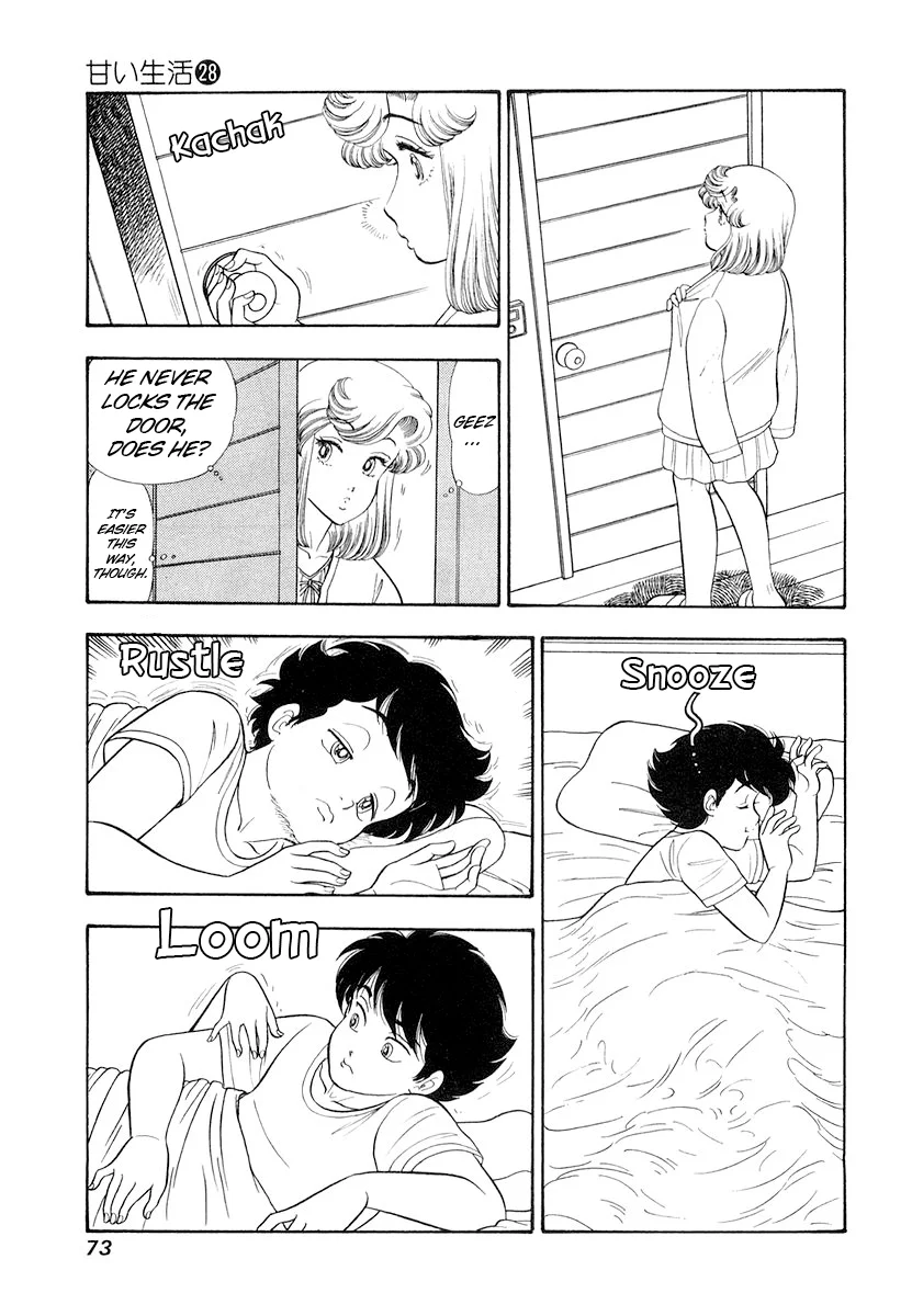 Amai Seikatsu - Chapter 329 [photo 4] - MangaPorn