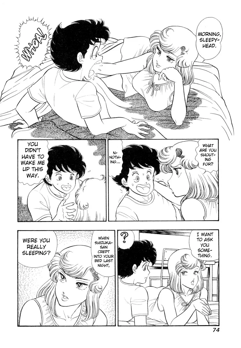 Amai Seikatsu - Chapter 329 [photo 5] - MangaPorn