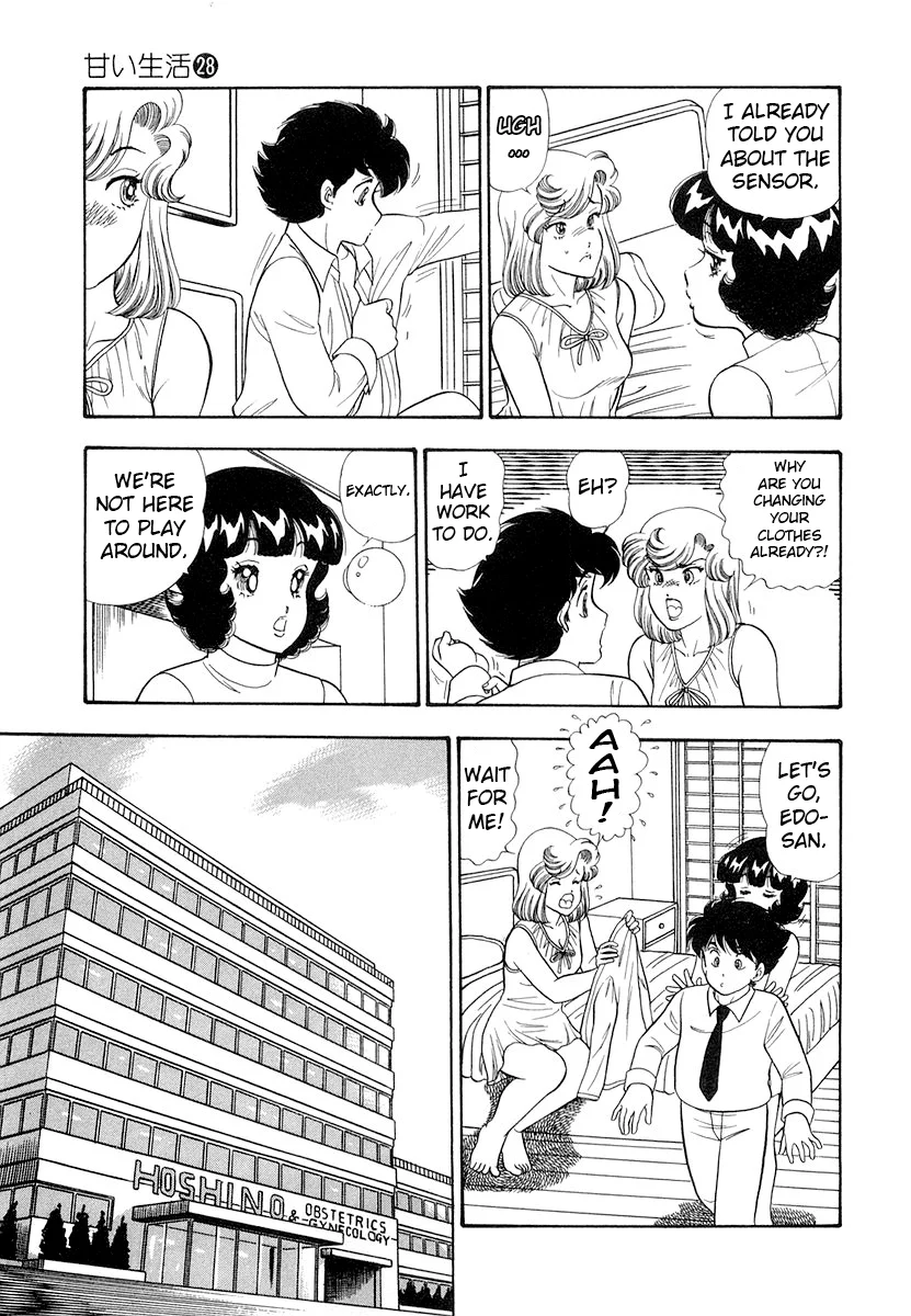Amai Seikatsu - Chapter 329 [photo 8] - MangaPorn