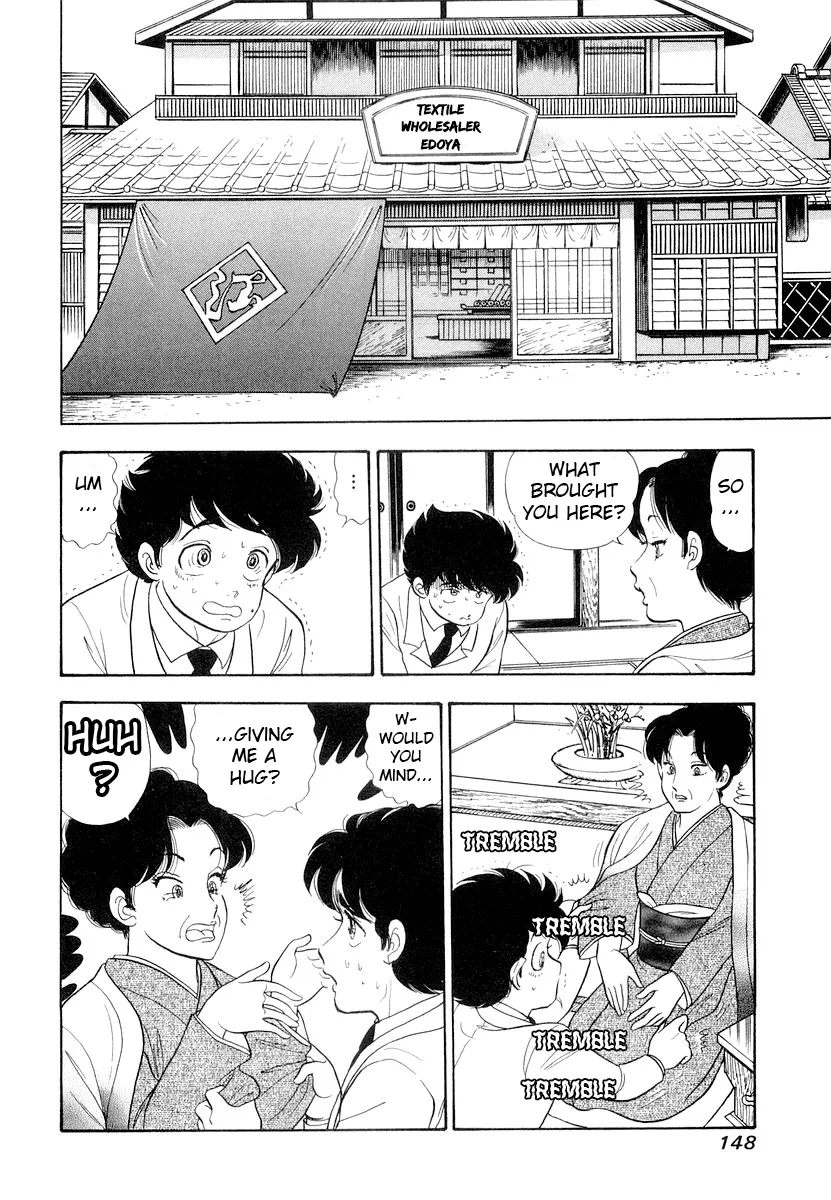 Amai Seikatsu - Chapter 333 [photo 17] - MangaPorn