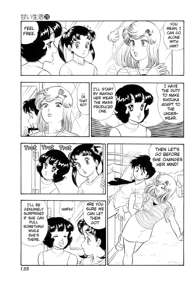 Amai Seikatsu - Chapter 333 [photo 4] - MangaPorn