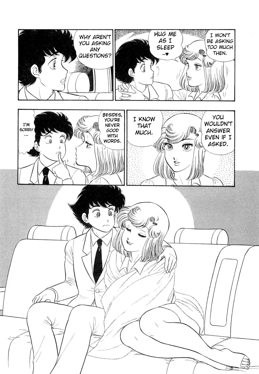 Amai Seikatsu - Chapter 333 [photo 9] - MangaPorn