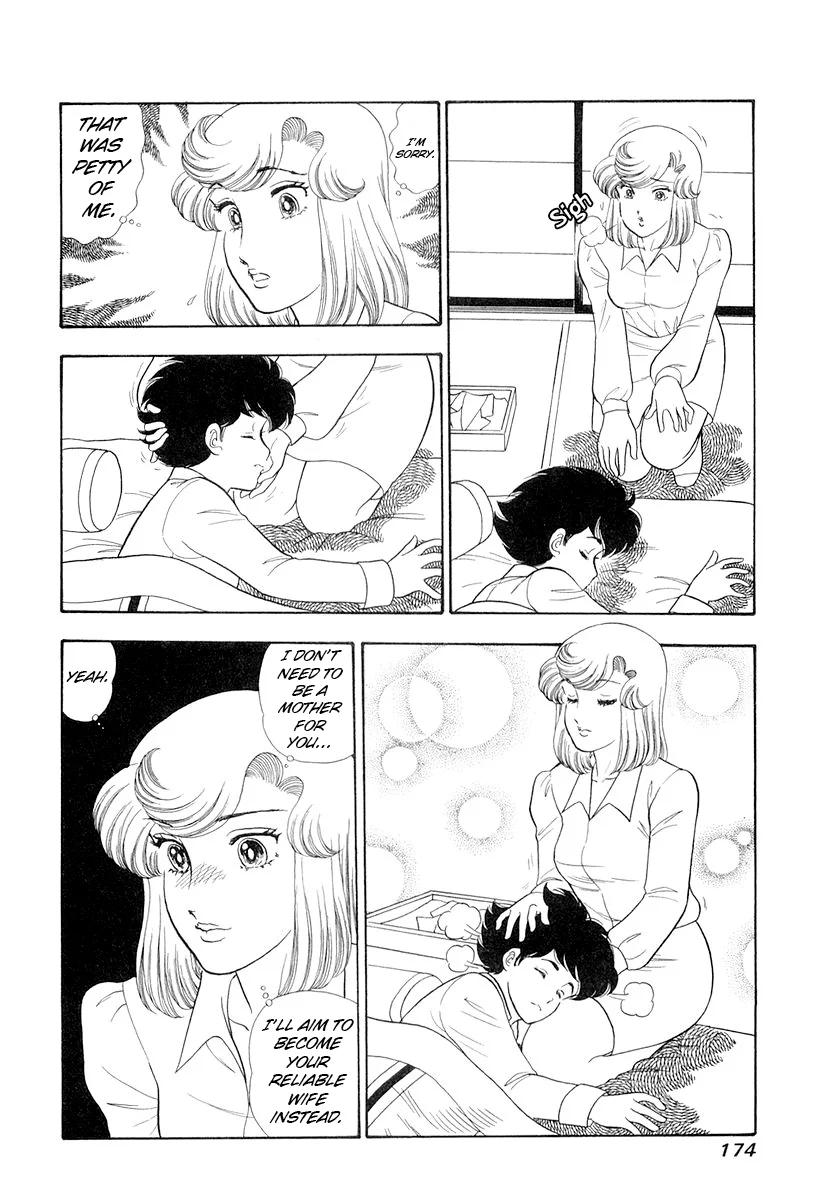 Amai Seikatsu - Chapter 335 [photo 11] - MangaPorn