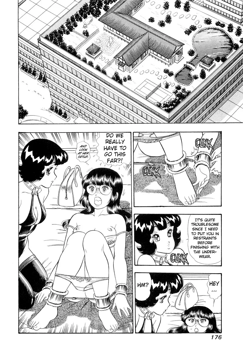 Amai Seikatsu - Chapter 335 [photo 13] - MangaPorn