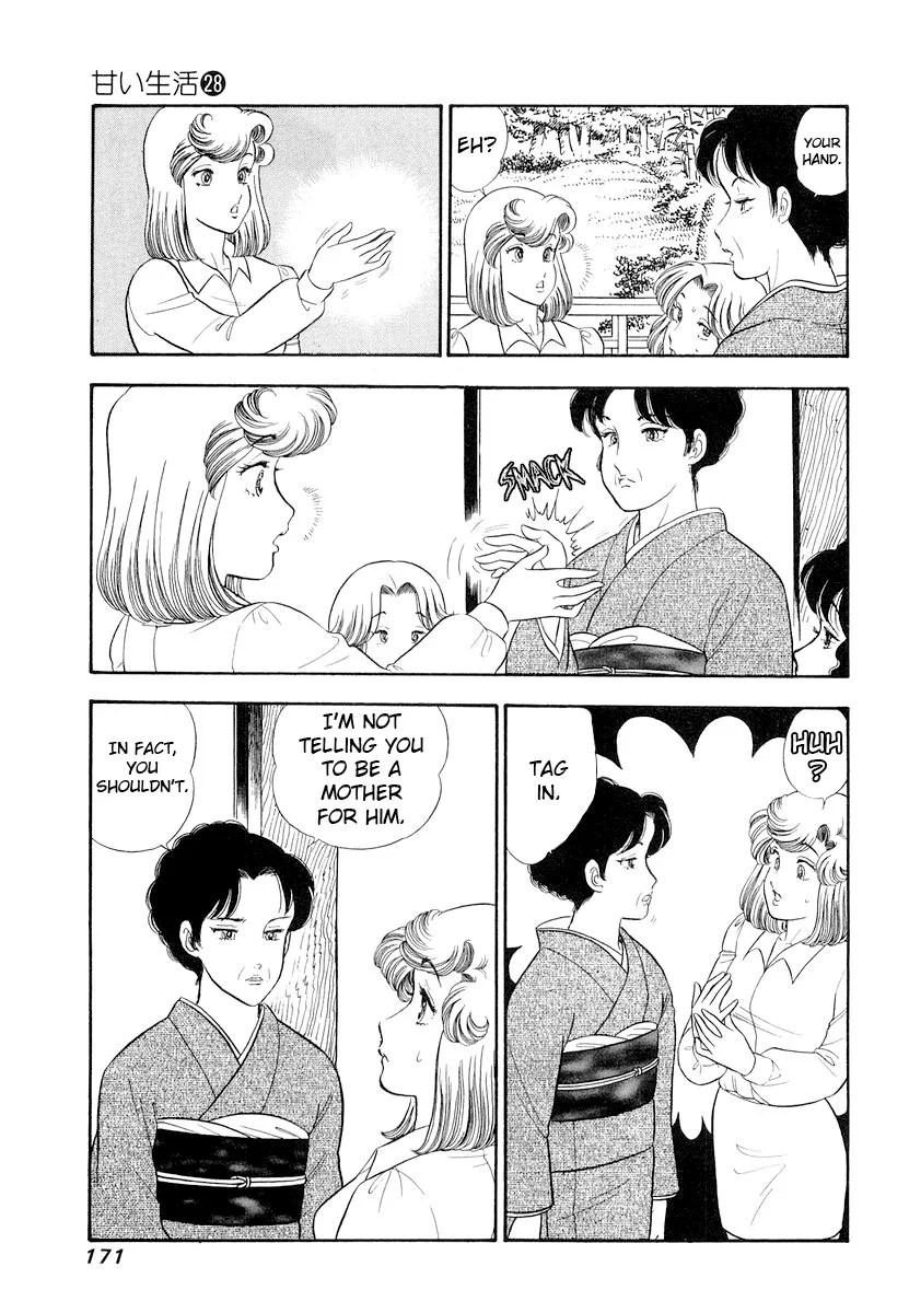 Amai Seikatsu - Chapter 335 [photo 8] - MangaPorn