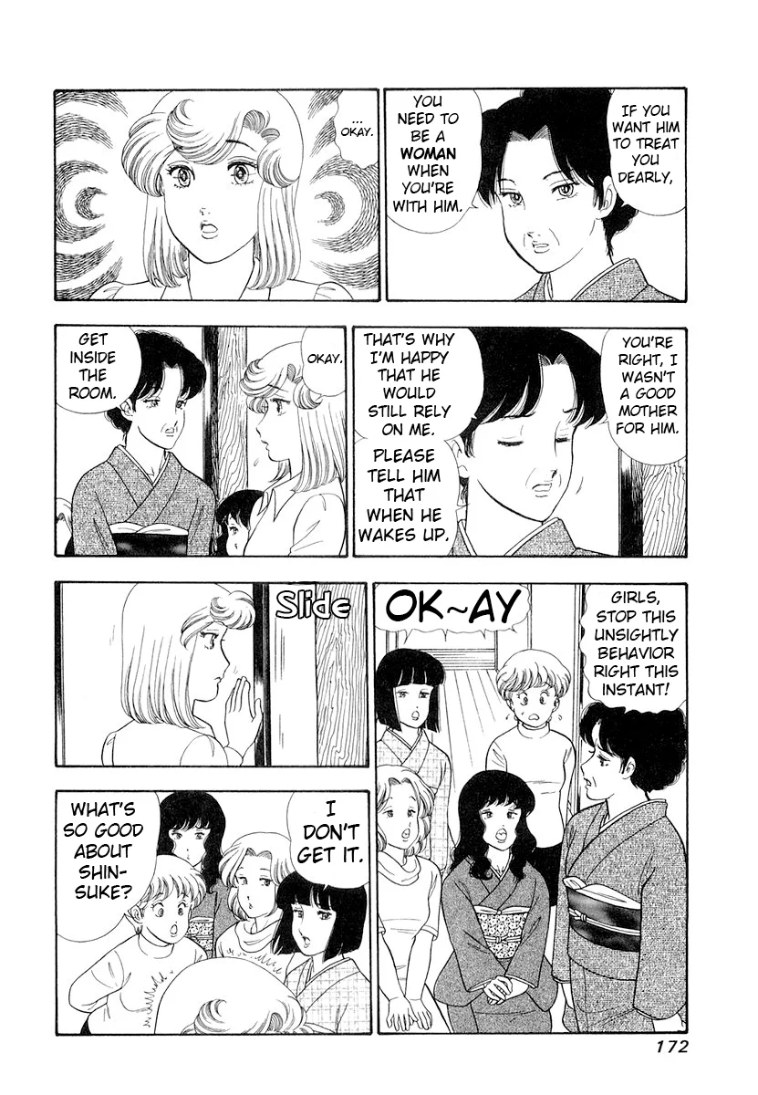 Amai Seikatsu - Chapter 335 [photo 9] - MangaPorn