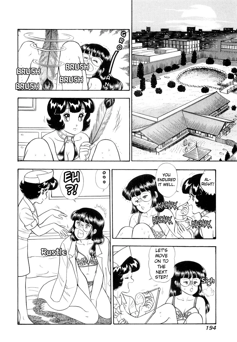 Amai Seikatsu - Chapter 336 [photo 15] - MangaPorn