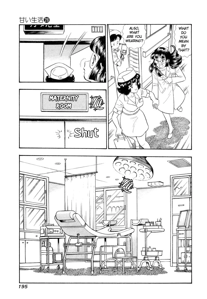 Amai Seikatsu - Chapter 336 [photo 16] - MangaPorn