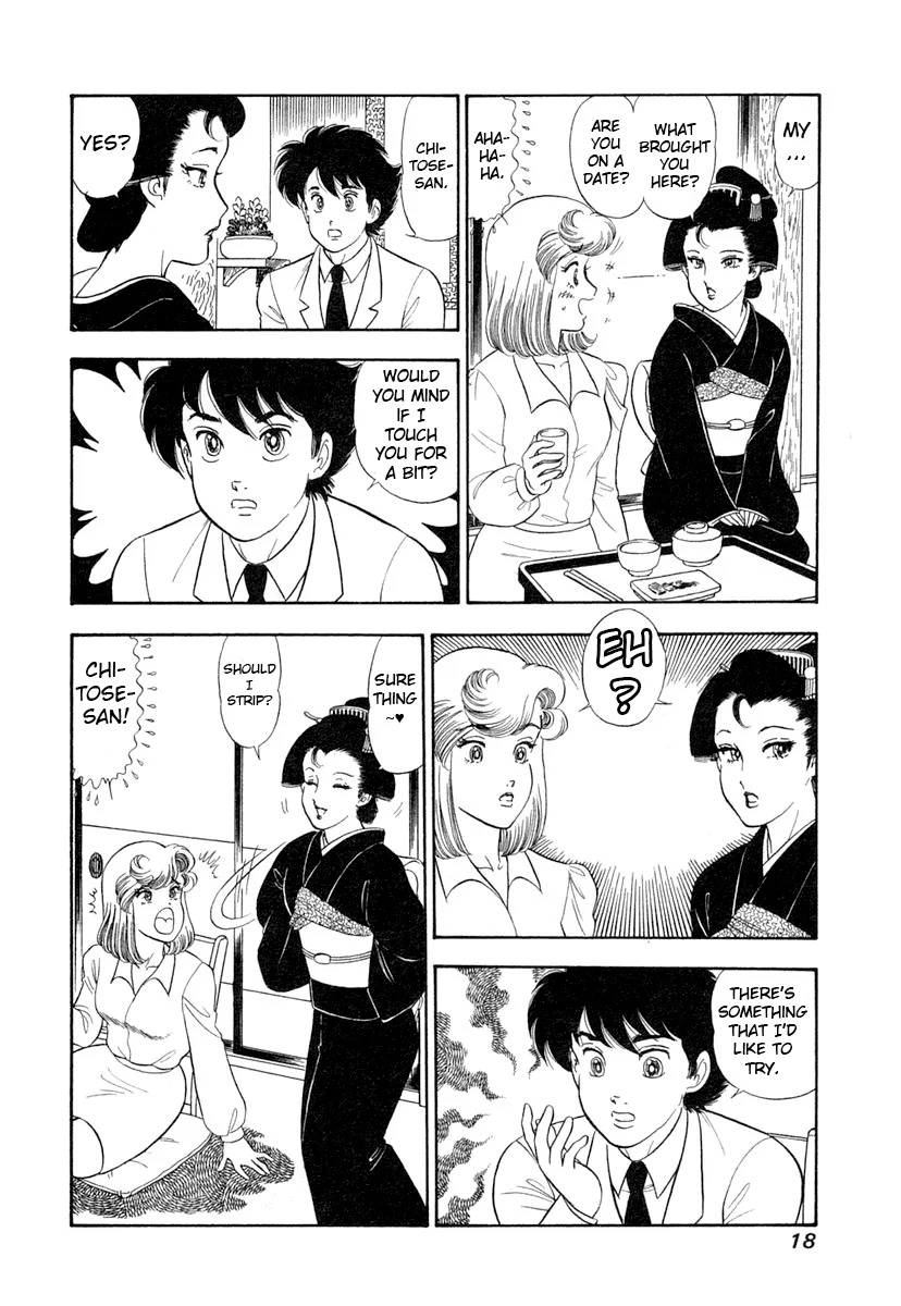 Amai Seikatsu - Chapter 337 [photo 21] - MangaPorn