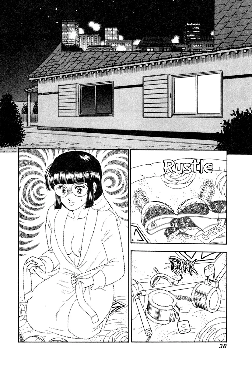 Amai Seikatsu - Chapter 338 [photo 17] - MangaPorn