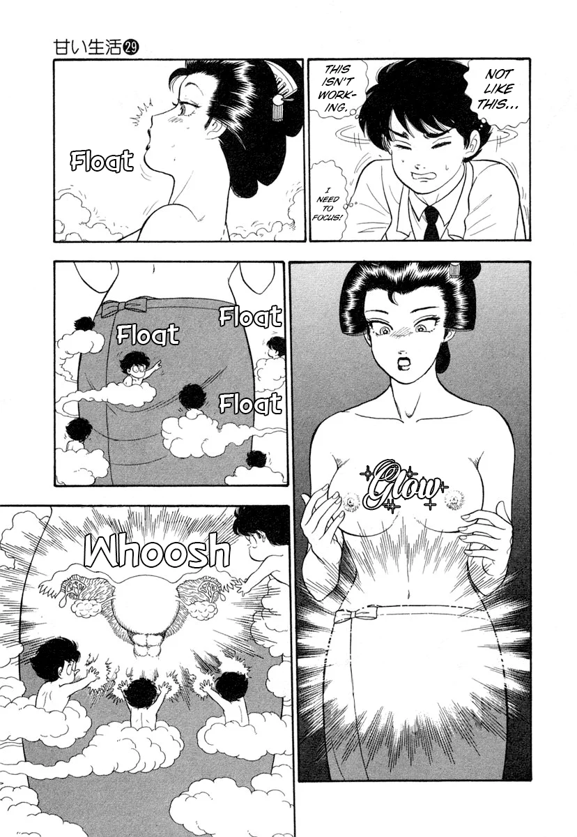 Amai Seikatsu - Chapter 338 [photo 8] - MangaPorn