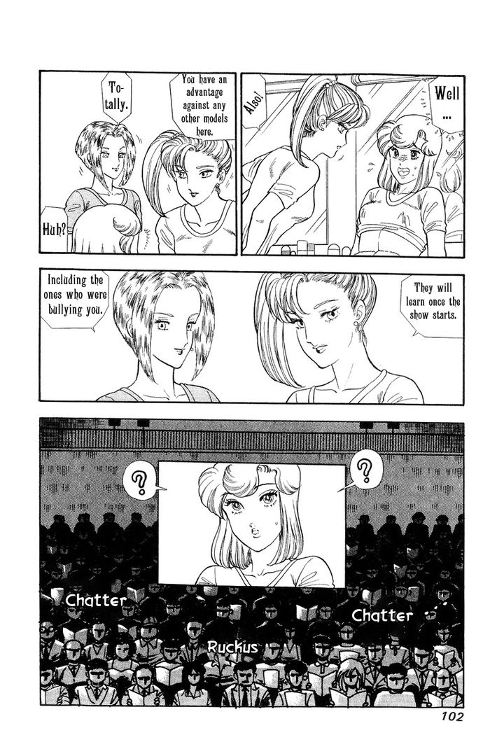Amai Seikatsu - Chapter 123 [photo 11] - MangaPorn