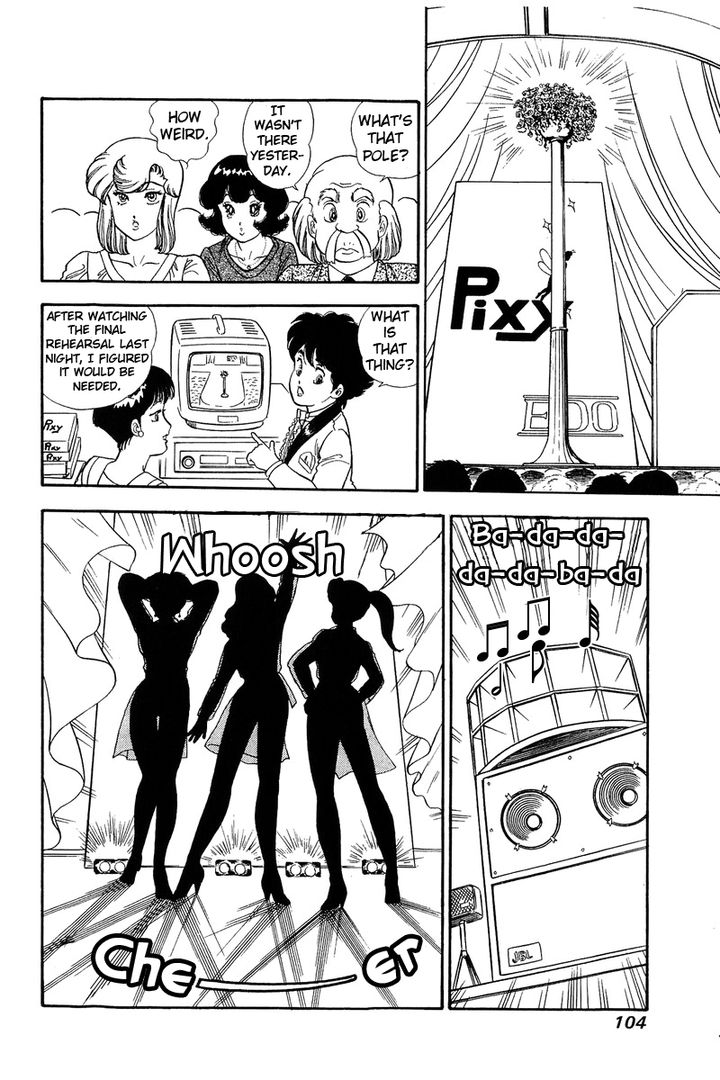 Amai Seikatsu - Chapter 123 [photo 13] - MangaPorn