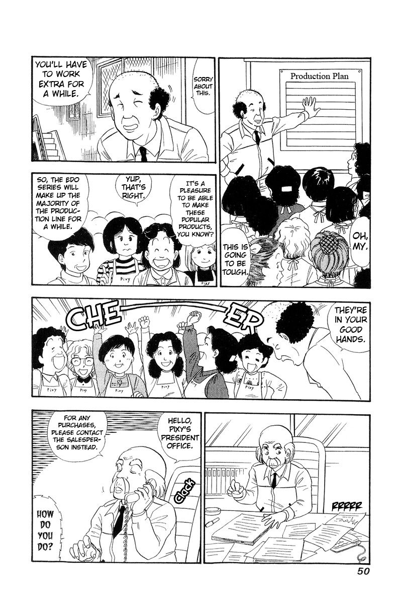 Amai Seikatsu - Chapter 132 [photo 13] - MangaPorn