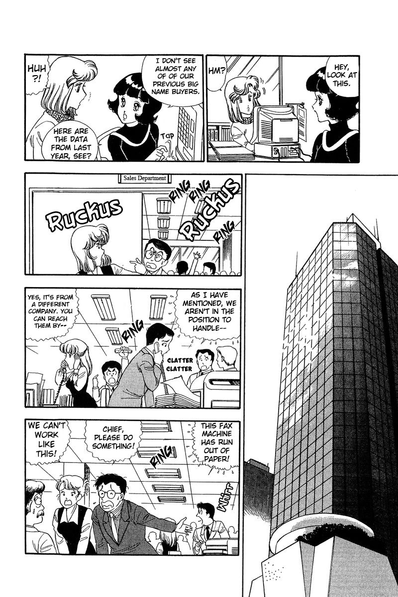 Amai Seikatsu - Chapter 132 [photo 7] - MangaPorn