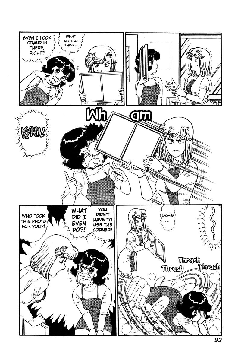 Amai Seikatsu - Chapter 135 [photo 12] - MangaPorn