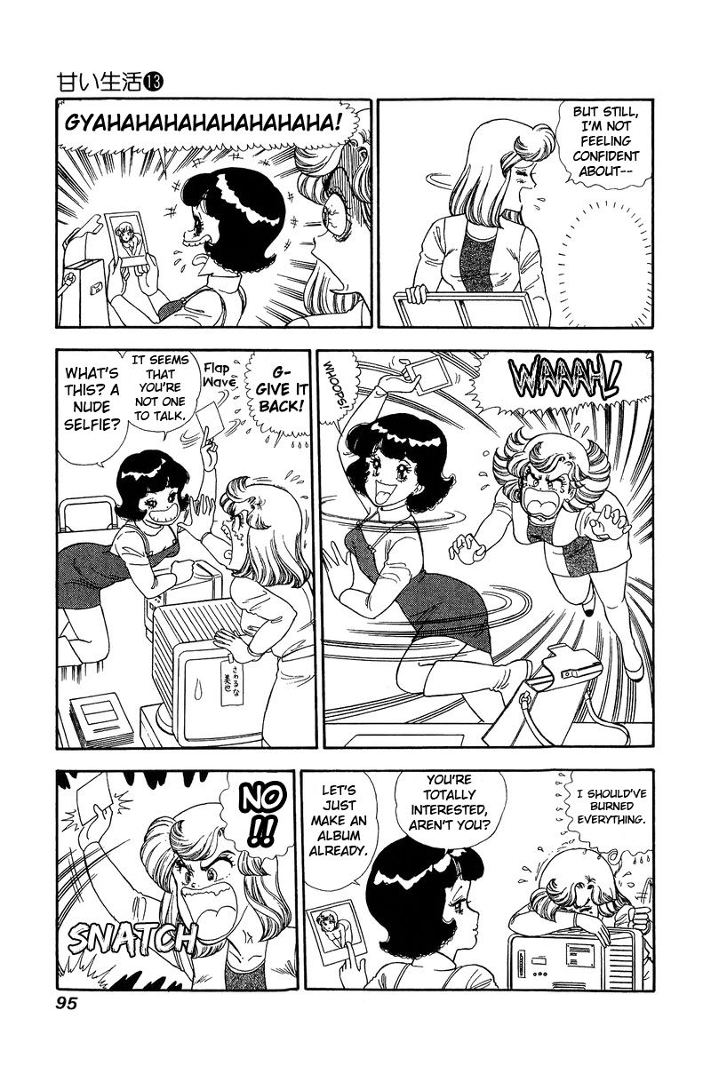 Amai Seikatsu - Chapter 135 [photo 15] - MangaPorn