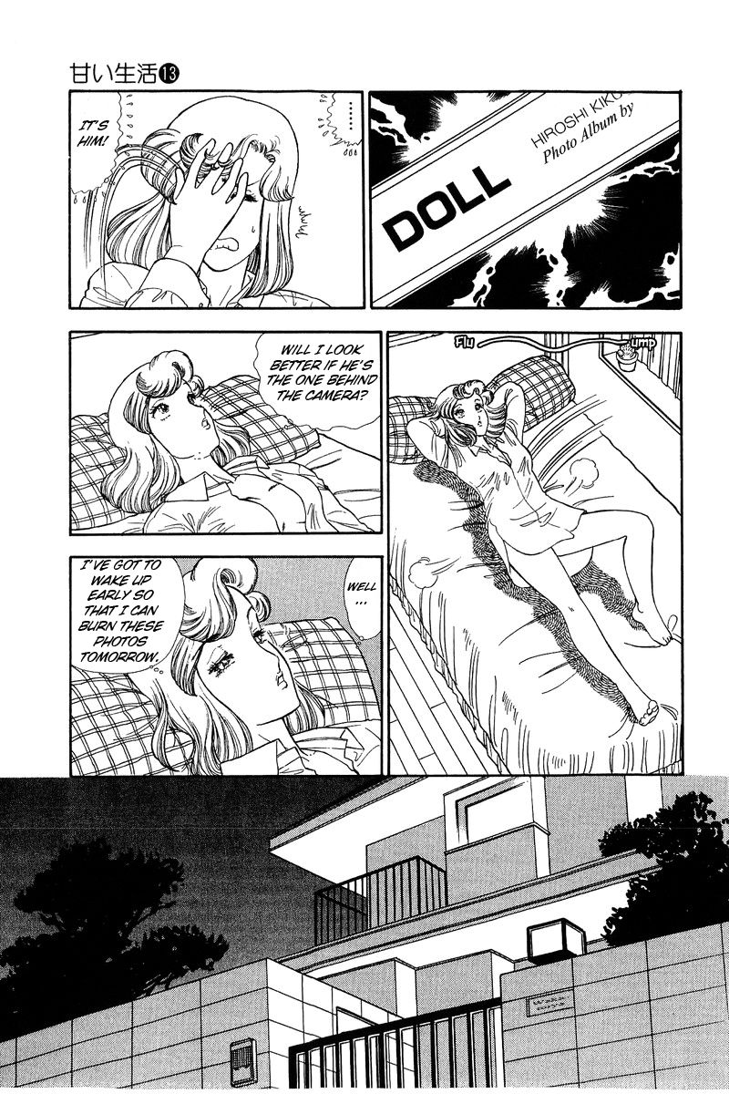 Amai Seikatsu - Chapter 135 [photo 9] - MangaPorn