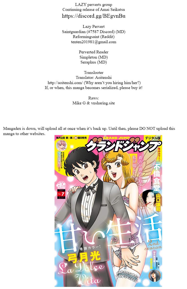 Amai Seikatsu - Chapter 136 [photo 1] - MangaPorn