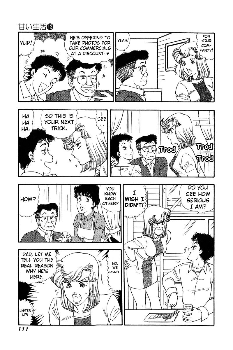 Amai Seikatsu - Chapter 137 [photo 4] - MangaPorn