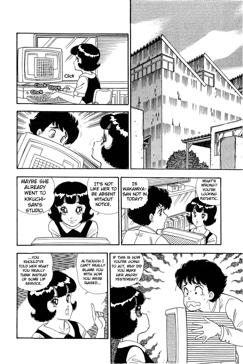 Amai Seikatsu - Chapter 139 [photo 8] - MangaPorn