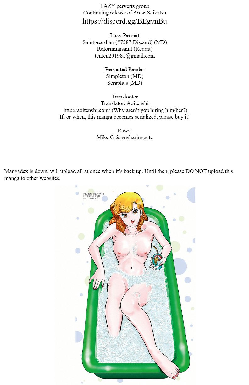 Amai Seikatsu - Chapter 141 [photo 1] - MangaPorn