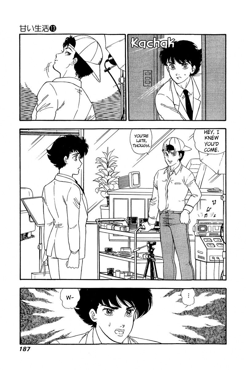 Amai Seikatsu - Chapter 142 [photo 10] - MangaPorn