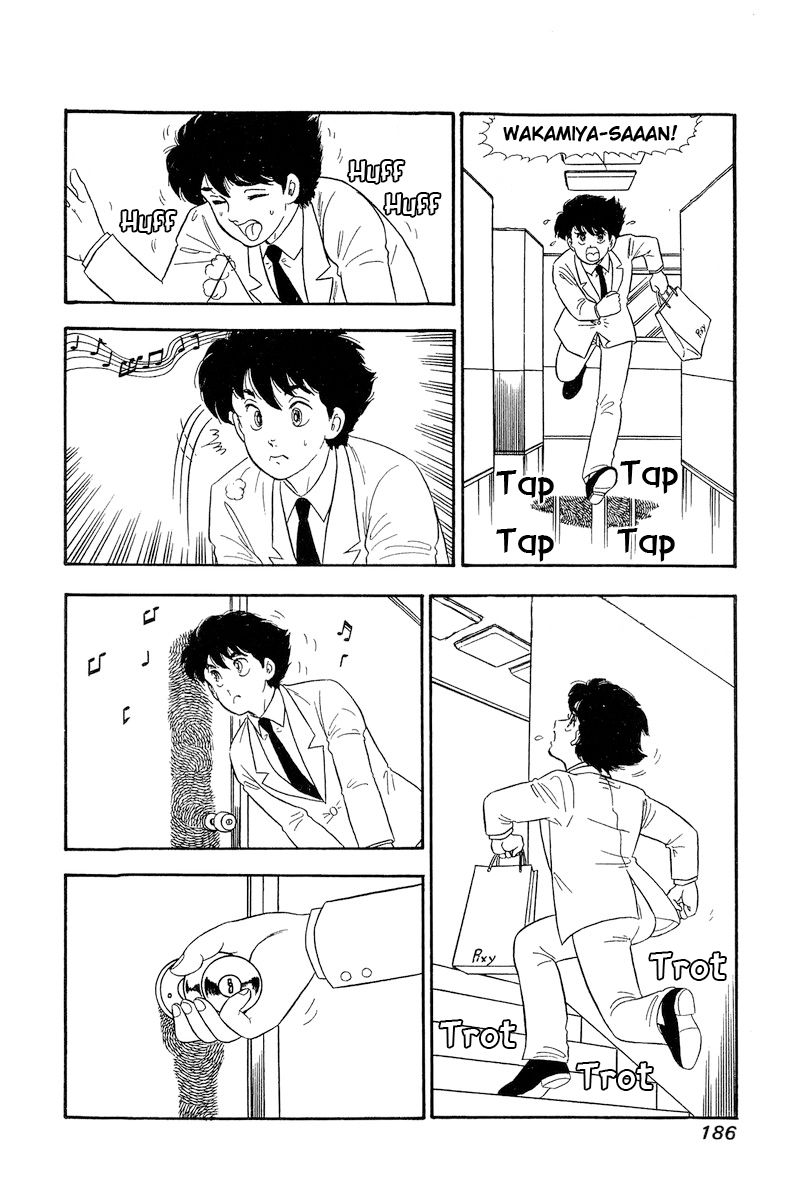 Amai Seikatsu - Chapter 142 [photo 9] - MangaPorn