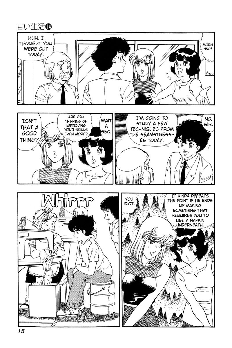 Amai Seikatsu - Chapter 144 [photo 11] - MangaPorn