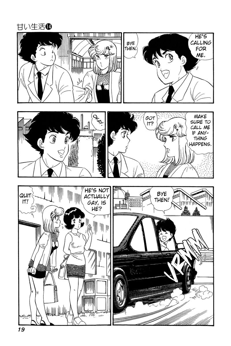 Amai Seikatsu - Chapter 144 [photo 15] - MangaPorn