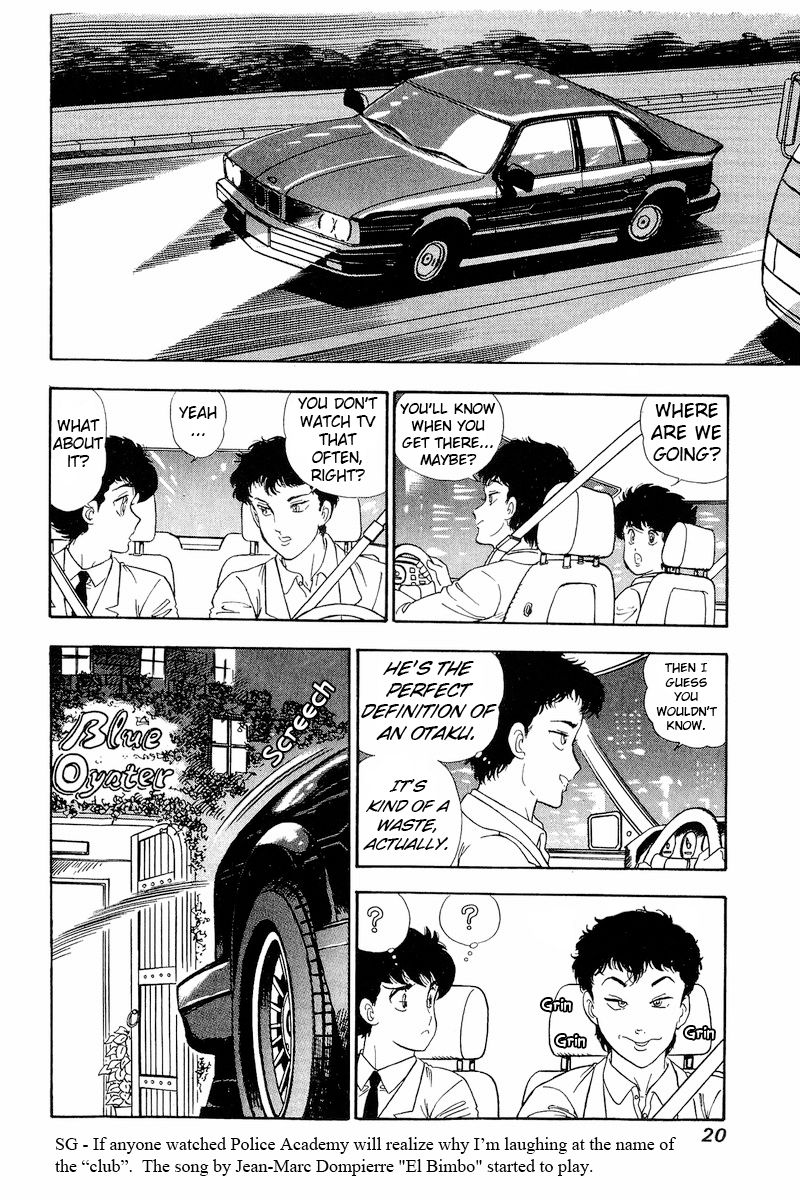 Amai Seikatsu - Chapter 144 [photo 16] - MangaPorn