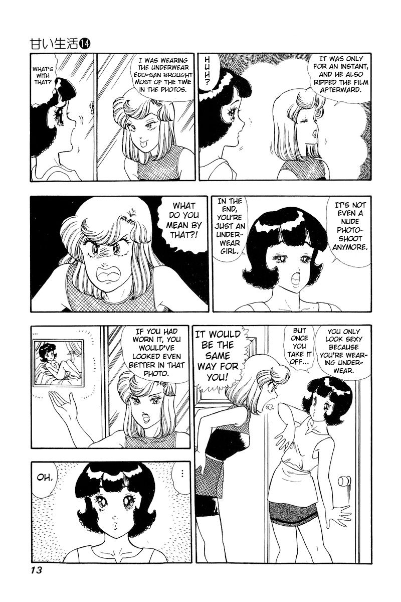 Amai Seikatsu - Chapter 144 [photo 9] - MangaPorn