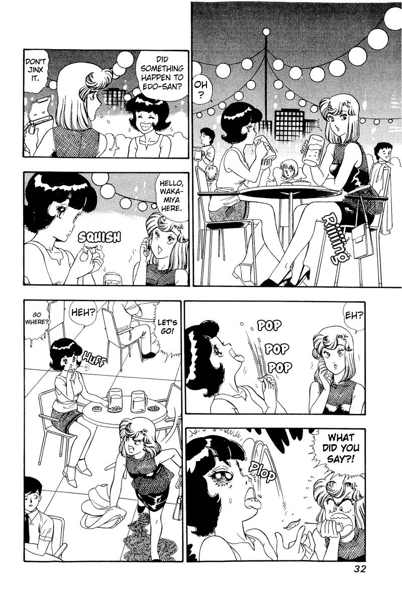 Amai Seikatsu - Chapter 145 [photo 11] - MangaPorn
