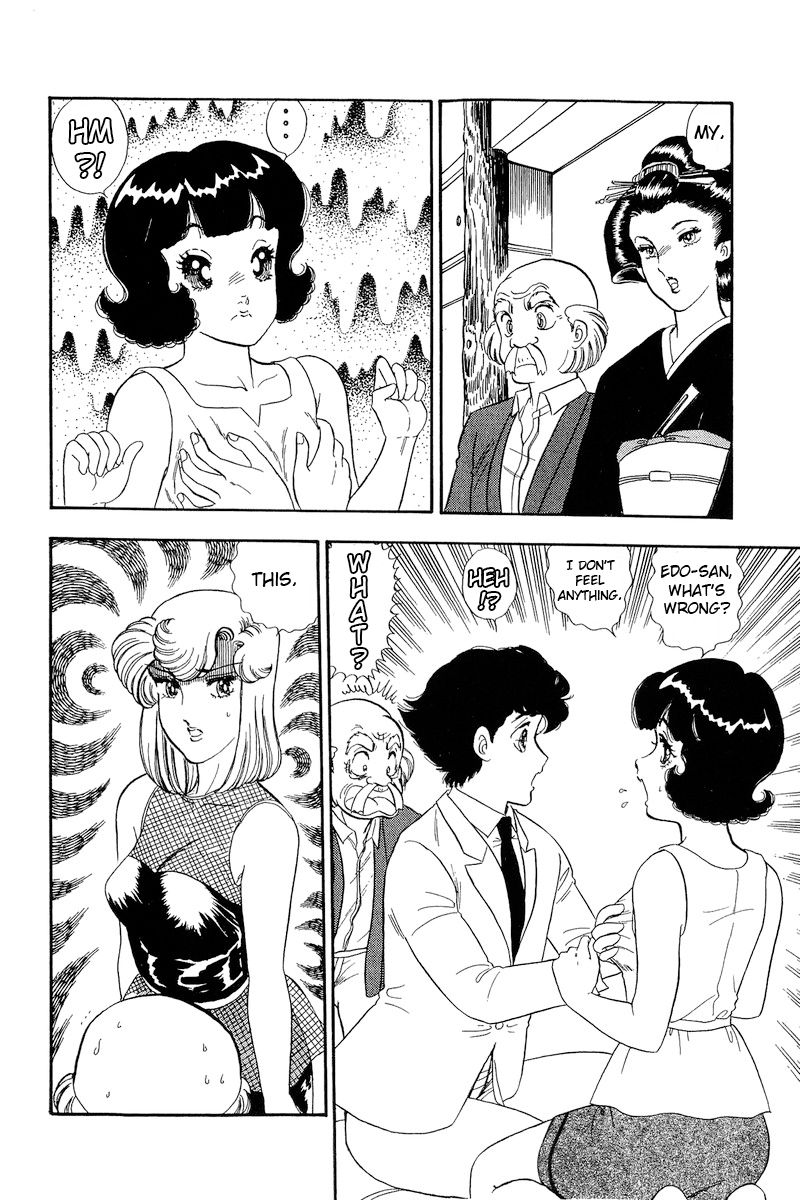 Amai Seikatsu - Chapter 146 [photo 16] - MangaPorn