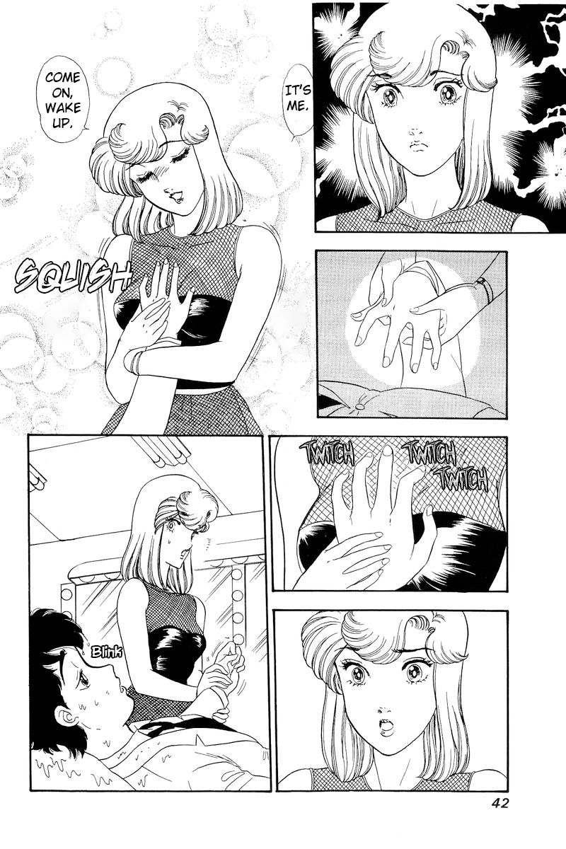 Amai Seikatsu - Chapter 146 [photo 8] - MangaPorn