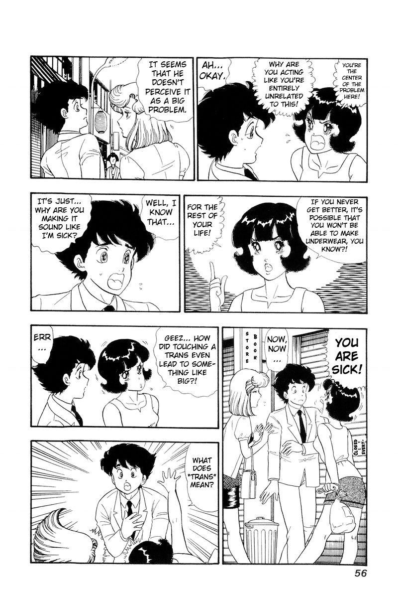 Amai Seikatsu - Chapter 147 [photo 7] - MangaPorn