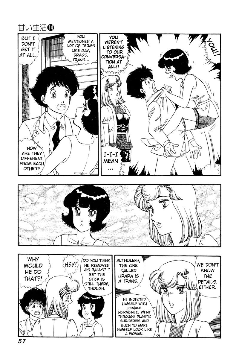 Amai Seikatsu - Chapter 147 [photo 8] - MangaPorn